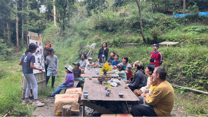 森の学校みっけ 森の学校みっけ