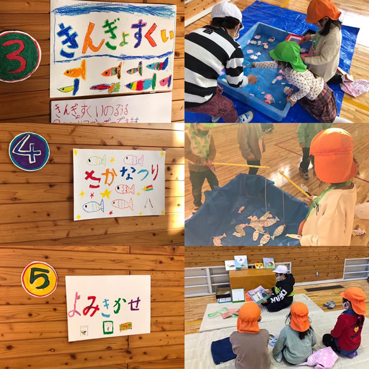 イメージ イメージ