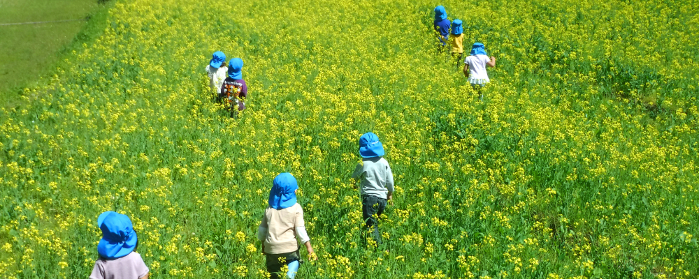 未就学期　イメージ