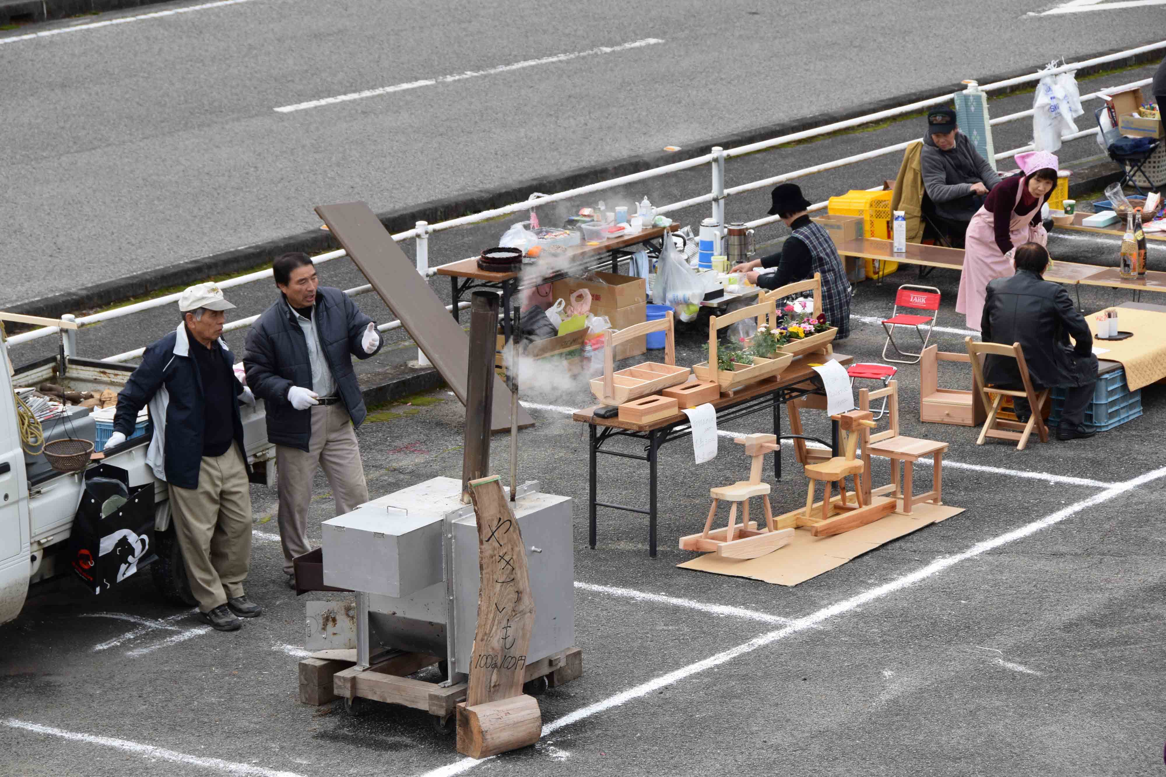 イメージ