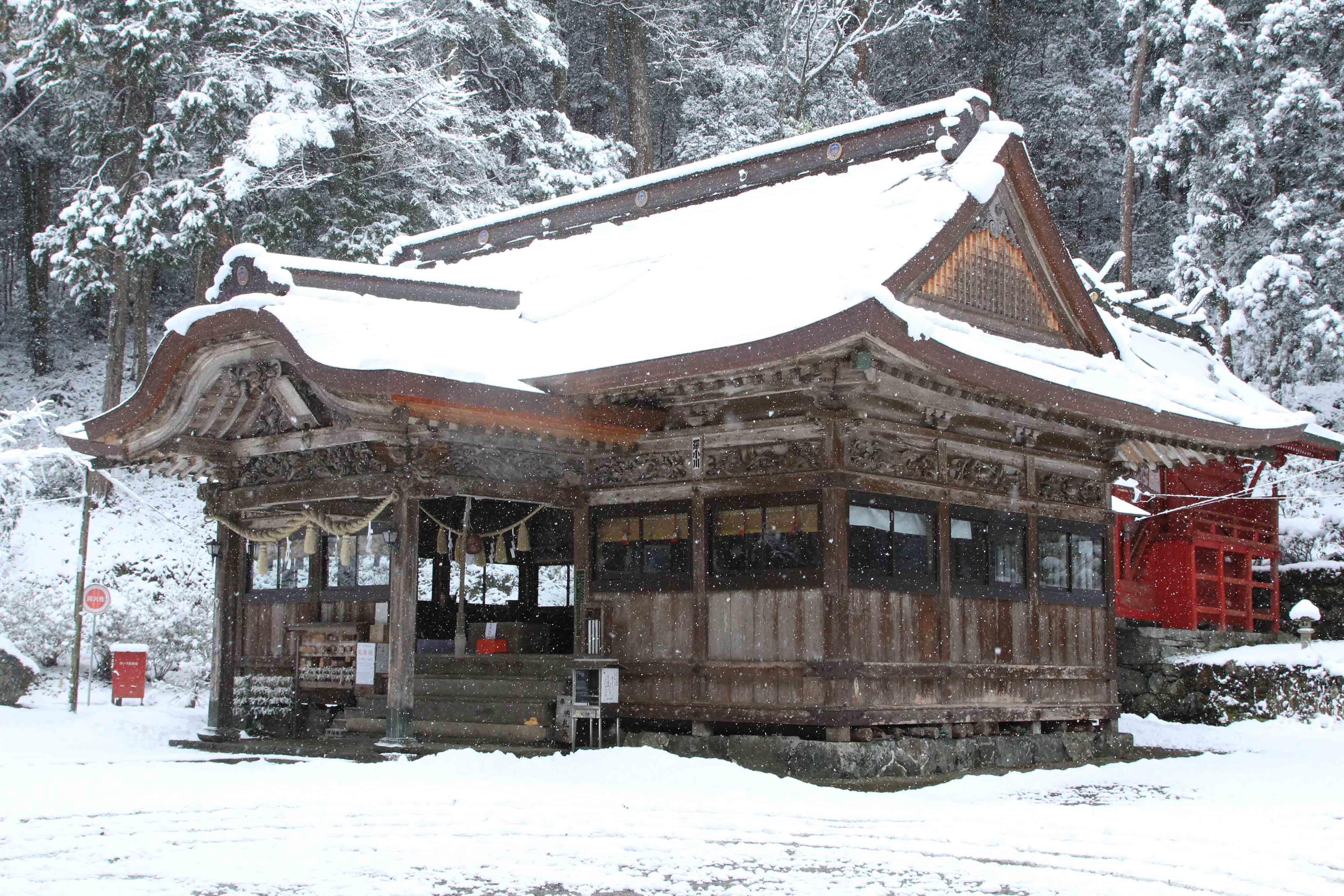 IMG上一宮大粟神社2863.jpg