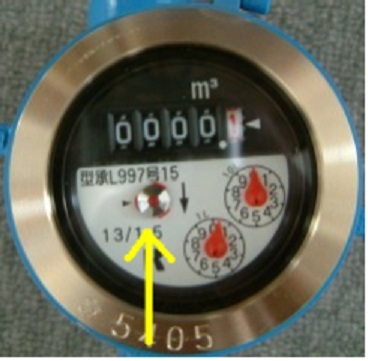 建設水道メーター 建設水道メーター