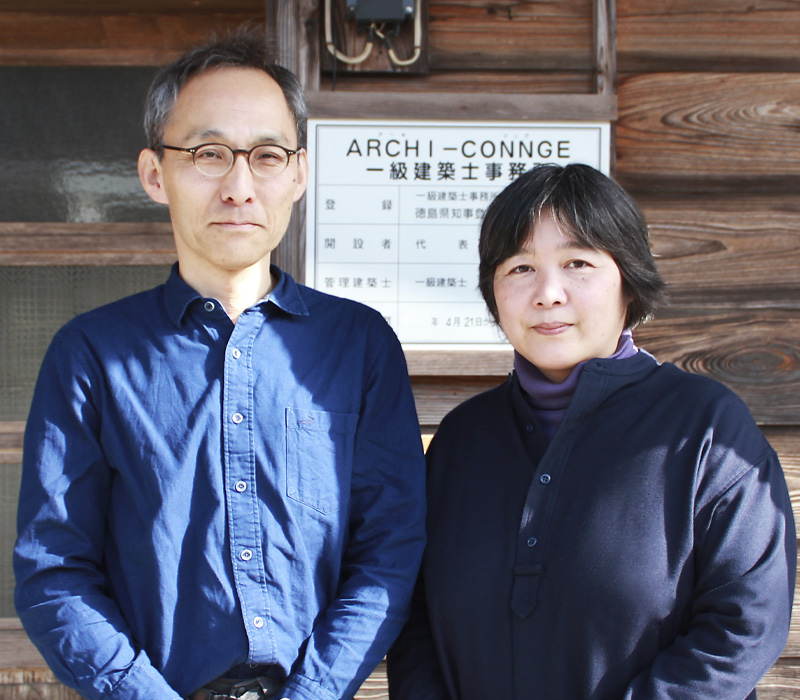 橋本健一さん・橋本沢子さん