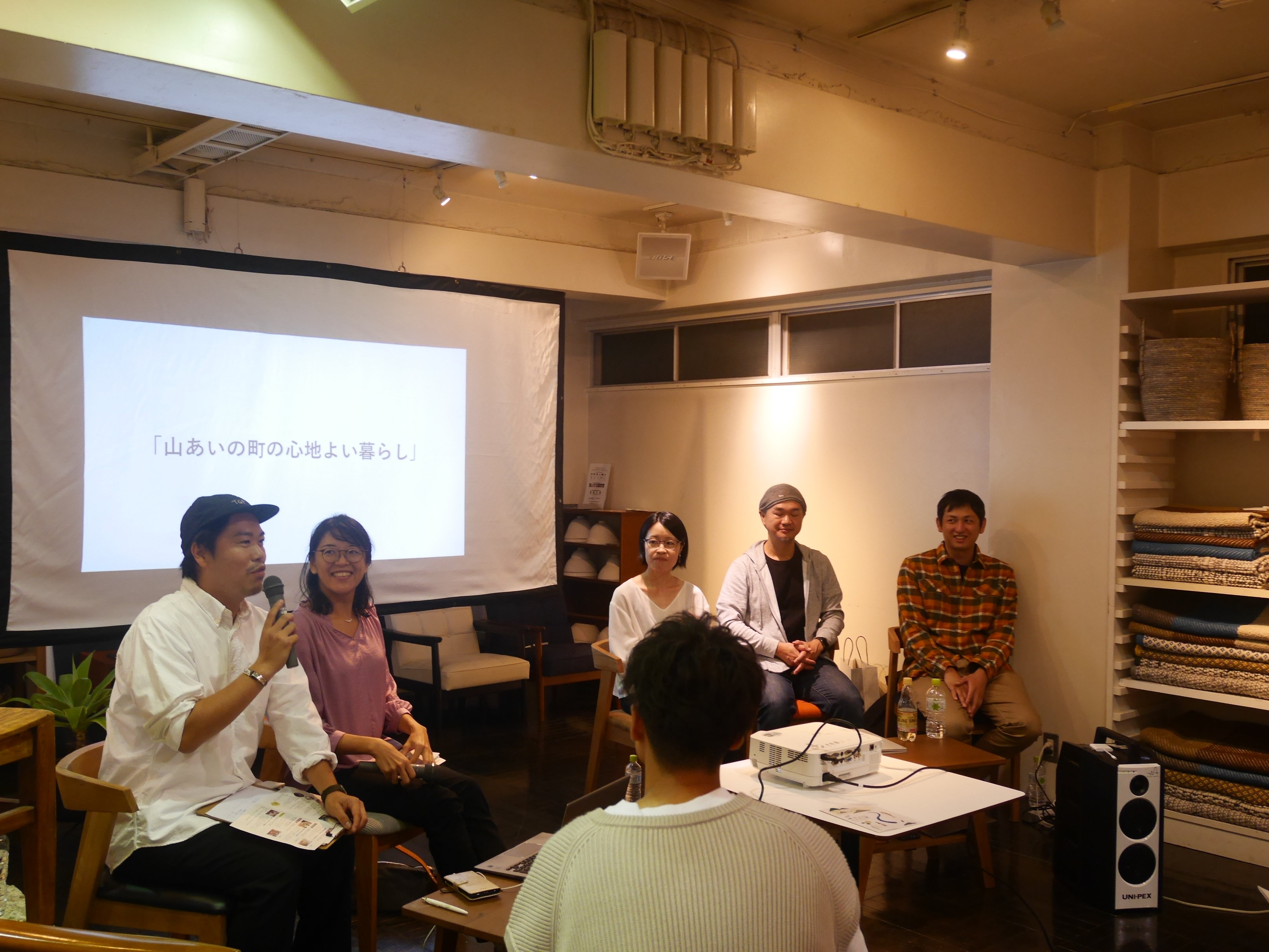 P1090390.JPG