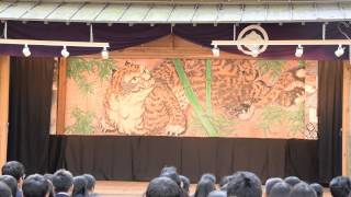 神山タイムズ（コットンフィールド）平成27年2月