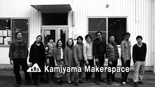 Kamiyama Makerspace