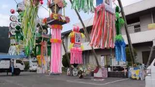 神山タイムズ（下分地区七夕飾り）平成28年8月