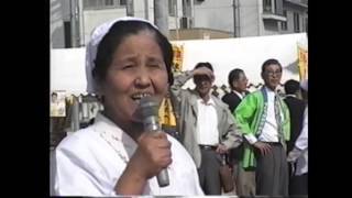 神山タイムズ（道の駅とタイムスリップ）平成29年2月