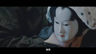 寄井座紹介（3min）