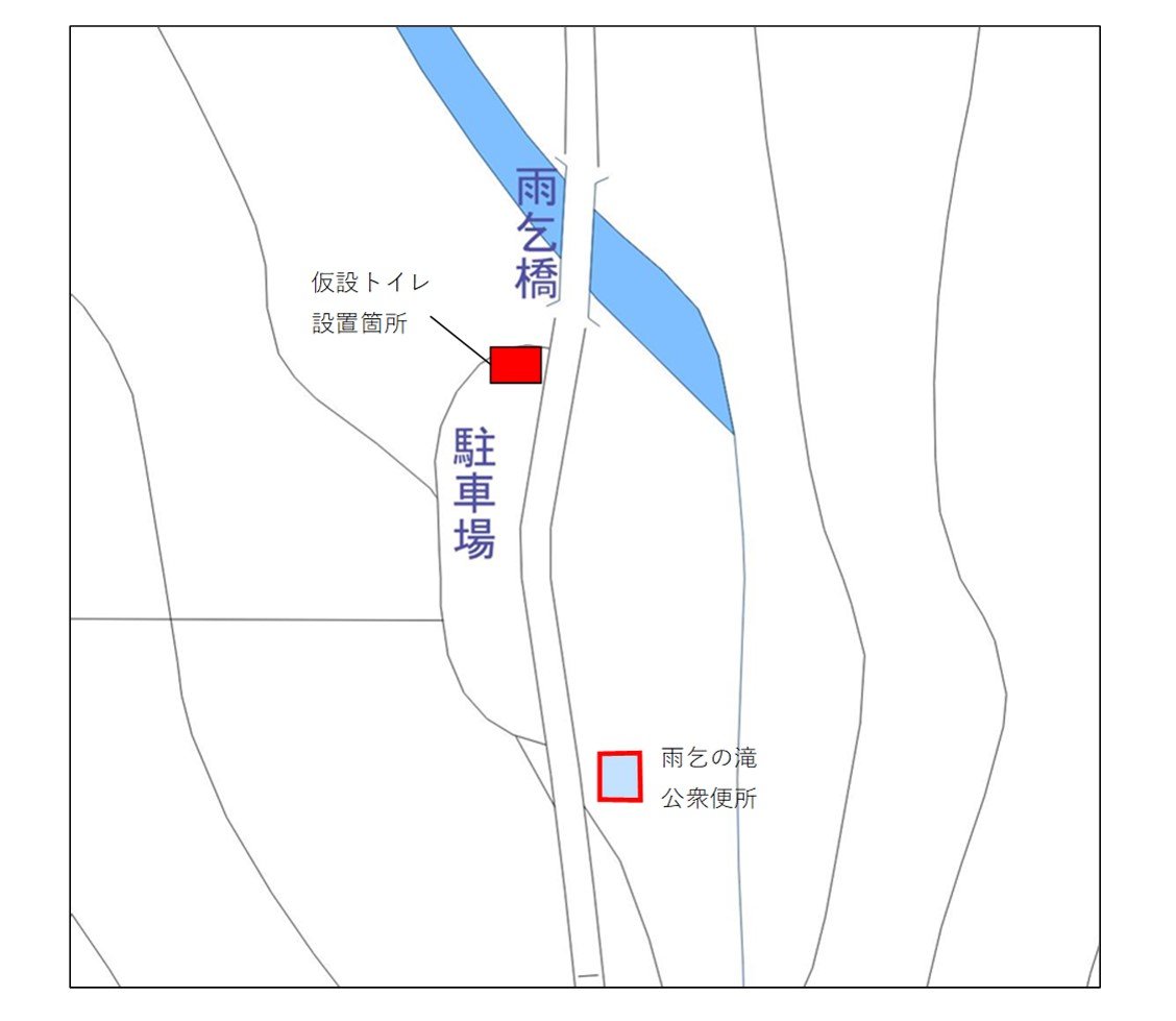 仮設トイレ.jpg
