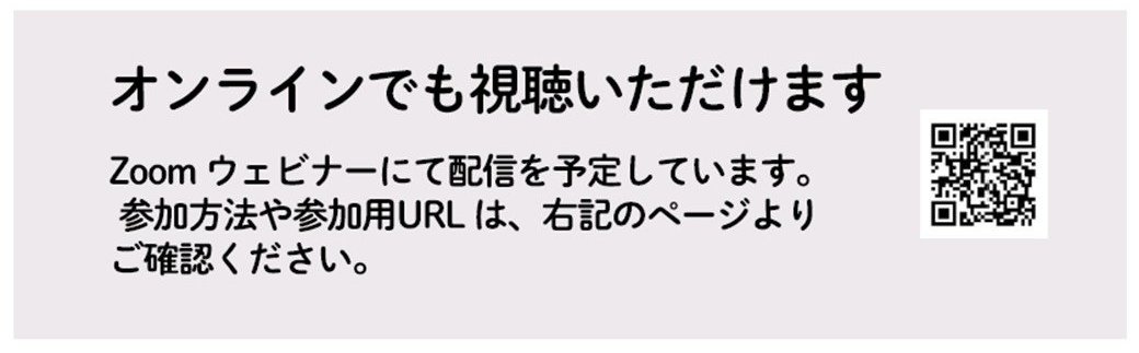 https://www.town.kamiyama.lg.jp/office/soumu/8365705046094e8a31a547e5c7819eba24a9a5ae.jpg