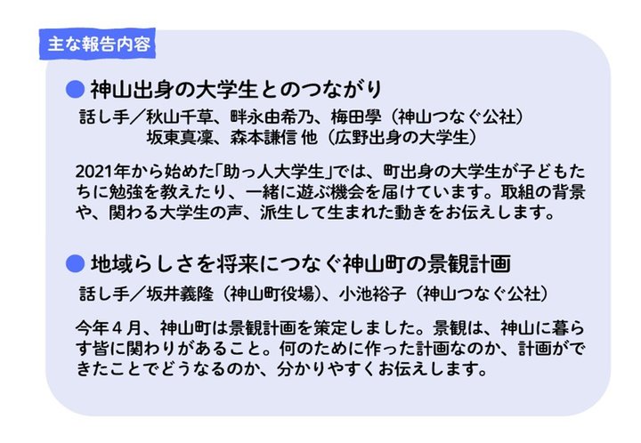 内容.jpg