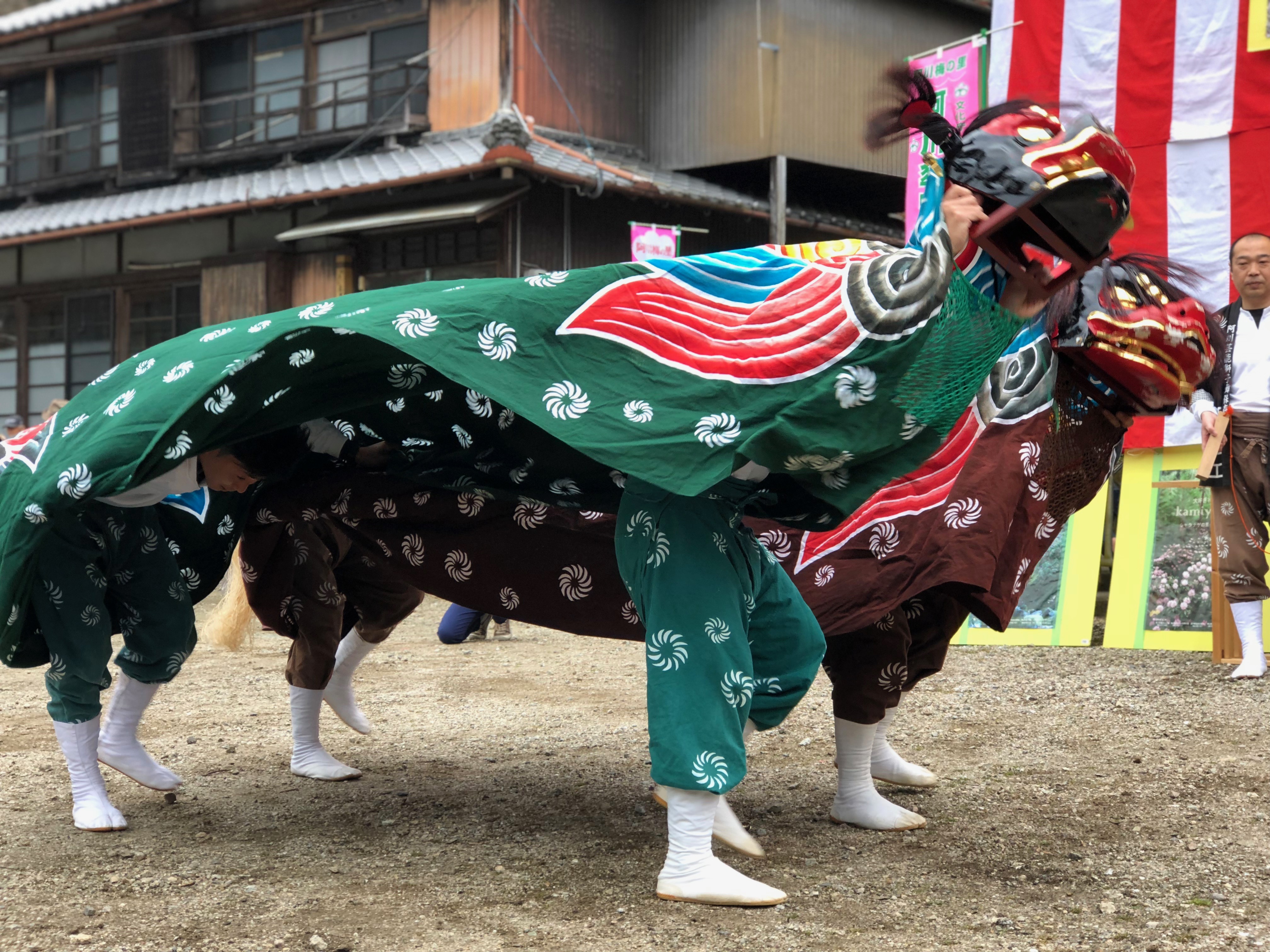 https://www.town.kamiyama.lg.jp/office/soumu/image/IMG_5063.jpg